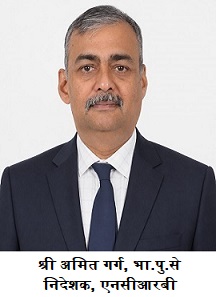 Director, NCRB
